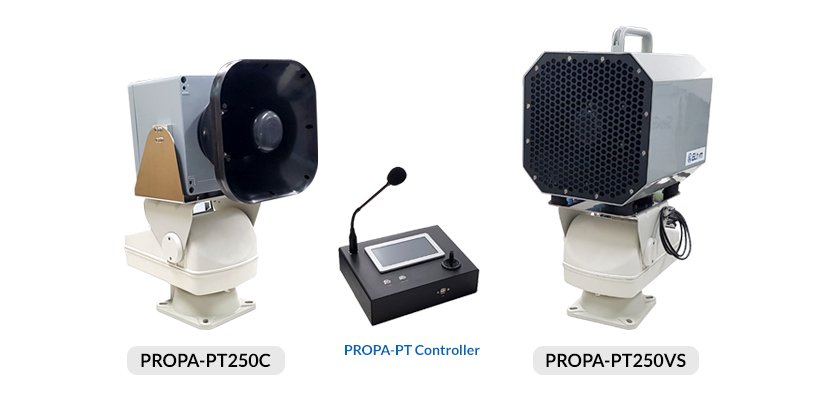 팬틸트 고출력지향성스피커 PROPA-PT250 Series