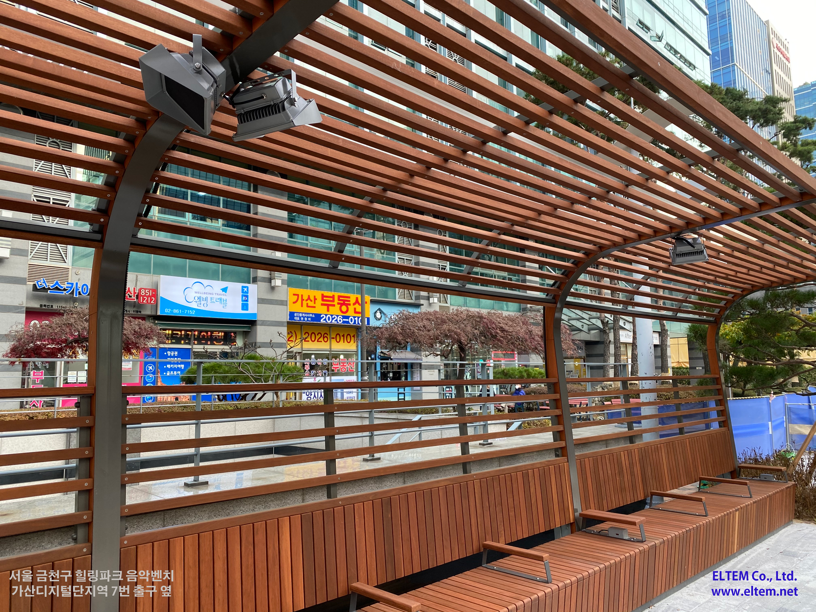 서울 금천구 음악벤치