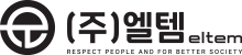 (주)엘템 Logo